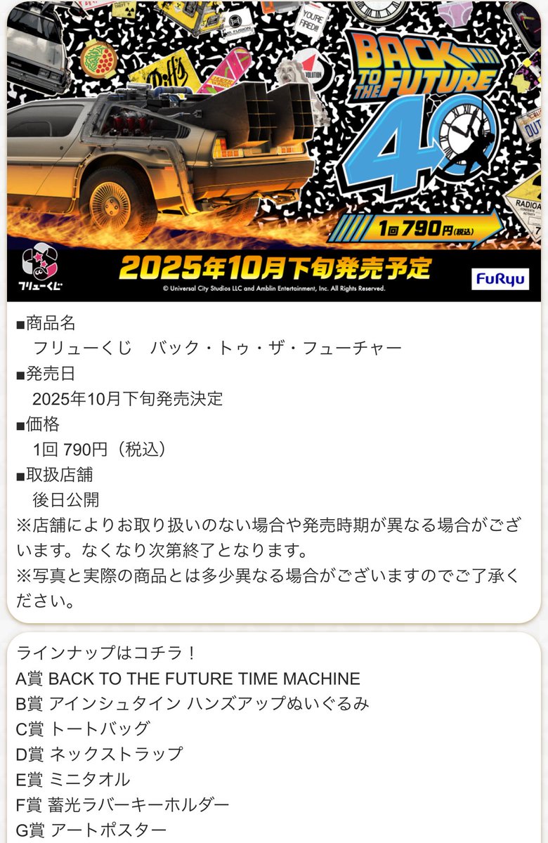 オラゲン on X: 