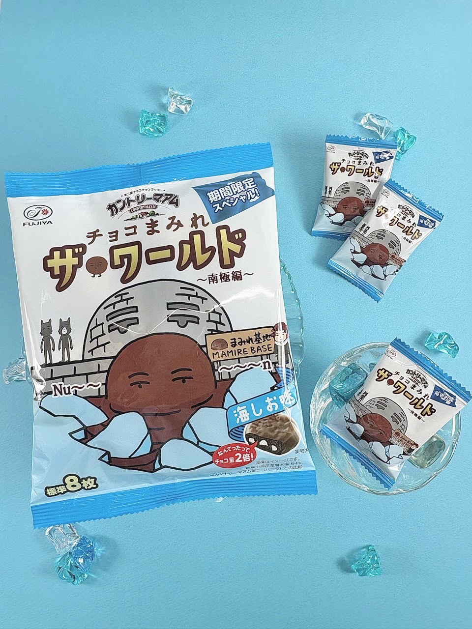 不二家【公式】 on X: 