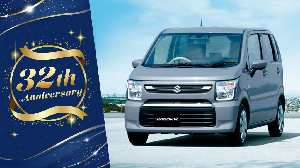 スズキワゴンR 32th Anniversary🎉／ 本日9月3日で、#ワゴンR はデビューから32周年