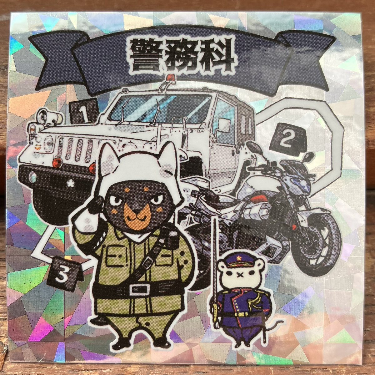 ♥️♥️♥️幻の自衛隊観艦式グッズ 川崎 P-2J 海上自衛隊 アソートセット (6個セット) (プラモデル