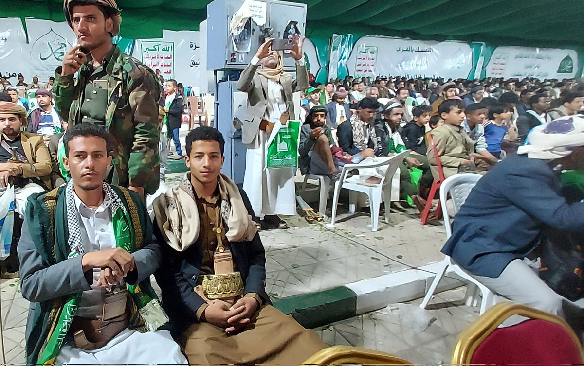 مديرية #السبعين بأمانة العاصمة صنعاء  بالتعاون مع دائرة الثقافة الجهادية تقيم مهرجان الرسول الأعظم  المهرجان المسائي المفتوح الموسم الثاني
 *إحتفاءً وإبتهاجاُ بقدوم ذكرى المولد النبوي الشريف 1447هجريه