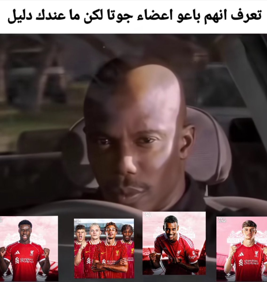 عمرو (@bt3) on Twitter photo 