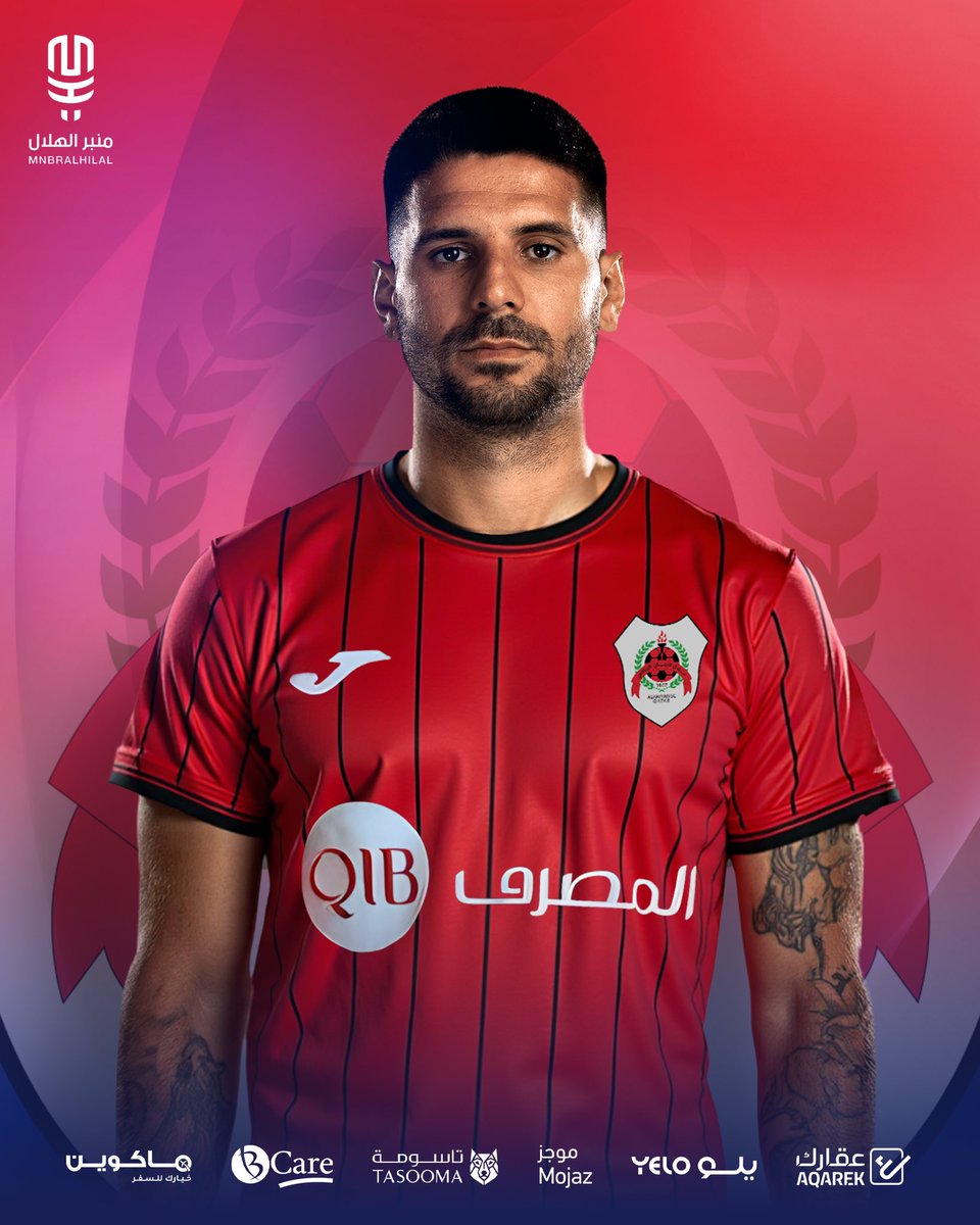 منبر الهلال - Mnbr Alhilal (@mnbralhilal) on Twitter photo 🚨🚨🚨🚨🚨🚨🚨🚨🚨🚨 عاجل:
من الممكن اليوم أو غدًا سيتم الإعلان رسميًا عن انتقال ميتروفيتش إلى نادي الريان القطري 😱
<a href="/A_Abaoud/">عبدالرحمن أباعود</a> 🚨🚨🚨🚨🚨🚨🚨🚨🚨🚨 عاجل:
من الممكن اليوم أو غدًا سيتم الإعلان رسميًا عن انتقال ميتروفيتش إلى نادي الريان القطري 😱
<a href="/A_Abaoud/">عبدالرحمن أباعود</a>