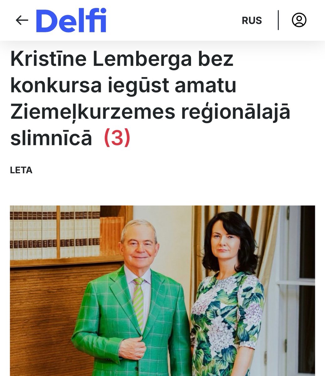 Ja Siliņas koalīcija vienojās, tad nevajag konkursu, ja kaut kur citur tā notiek, tad mediji pēkšņi atcerās par konkursiem un ir strikti un nosodoši. Mediju atbalsta fonds (c).