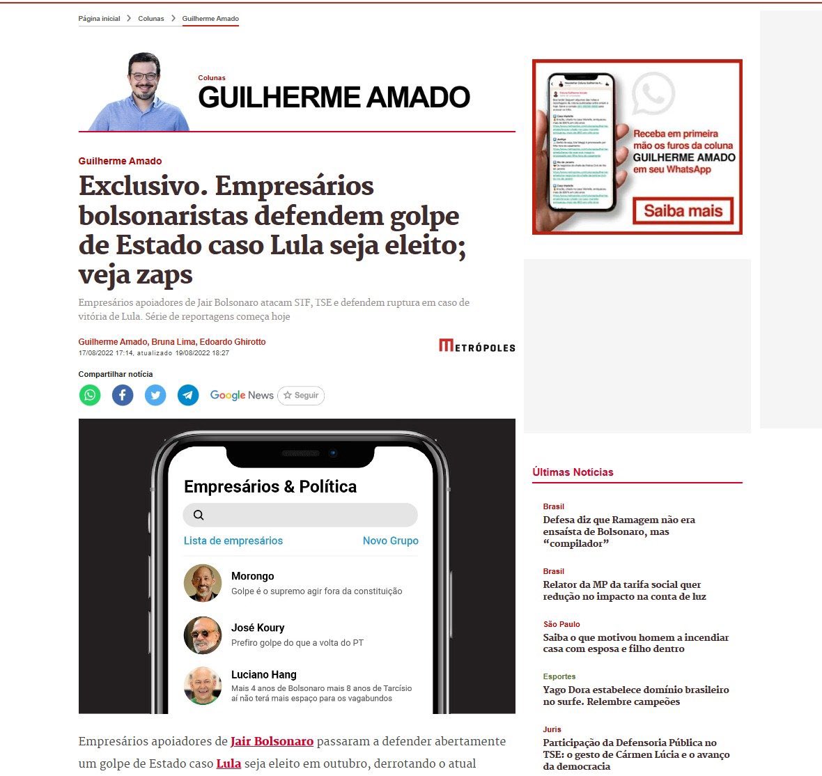Flávio Gordon (@flaviogordon) on Twitter photo Pessoas inocentes foram vítimas de violência estatal com base única e exclusivamente nas fake news do alcaguete do <a href="/Metropoles/">Metrópoles</a>. Pessoas inocentes foram vítimas de violência estatal com base única e exclusivamente nas fake news do alcaguete do <a href="/Metropoles/">Metrópoles</a>.