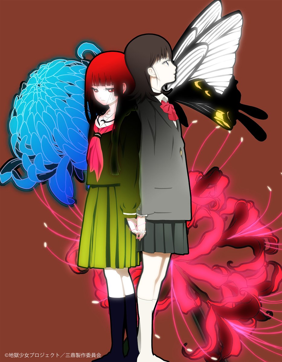 🔴9/8（月）23:00～ 「#地獄少女 三鼎」 「地獄通信」に怨みを書けば