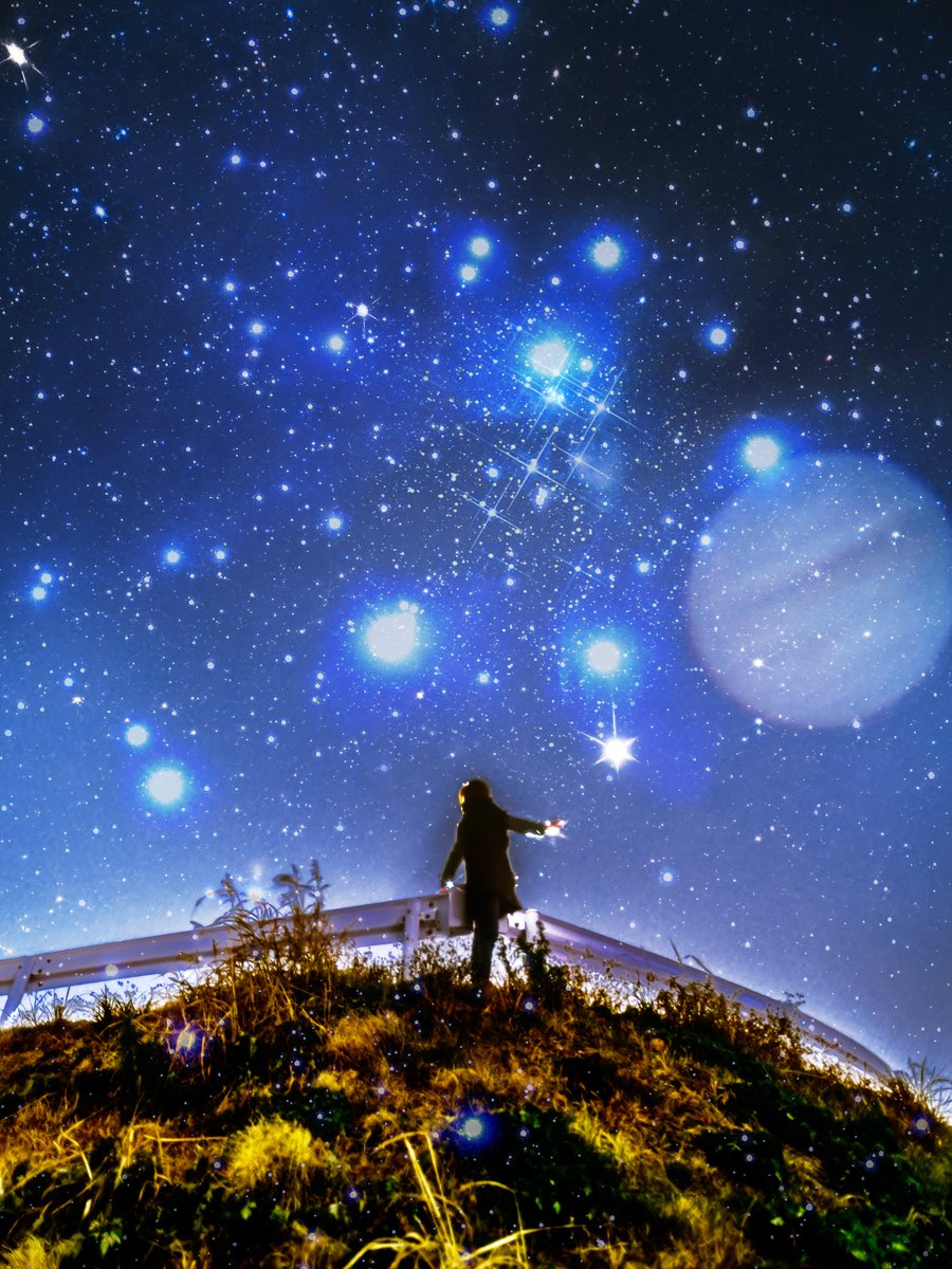 I have a Jupiter. I have a Pleiades. 
Ah Jupiter Pleiades.