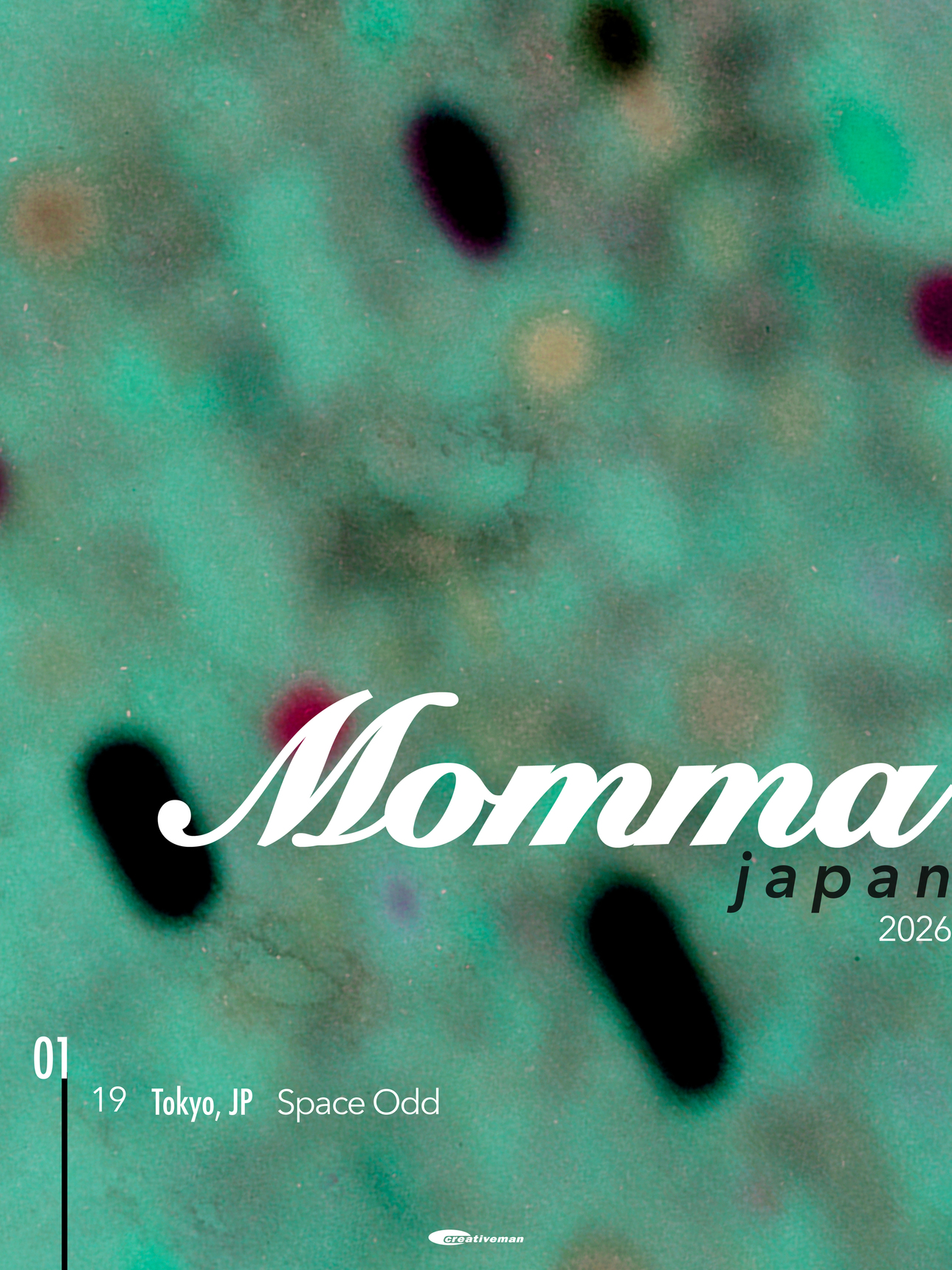ろむせん！(終) on X: 