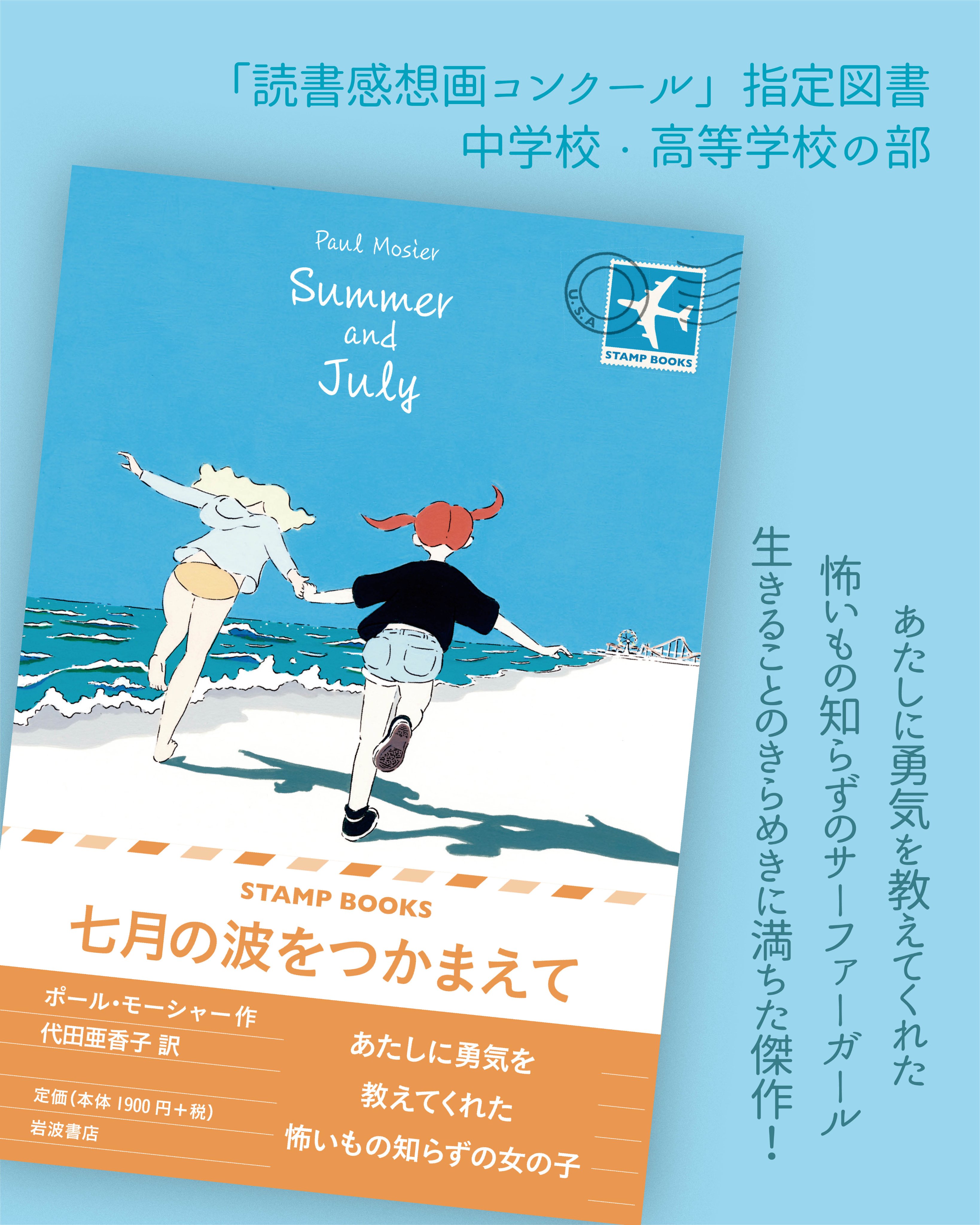 絵本ナビ (@EhonNavi) / X