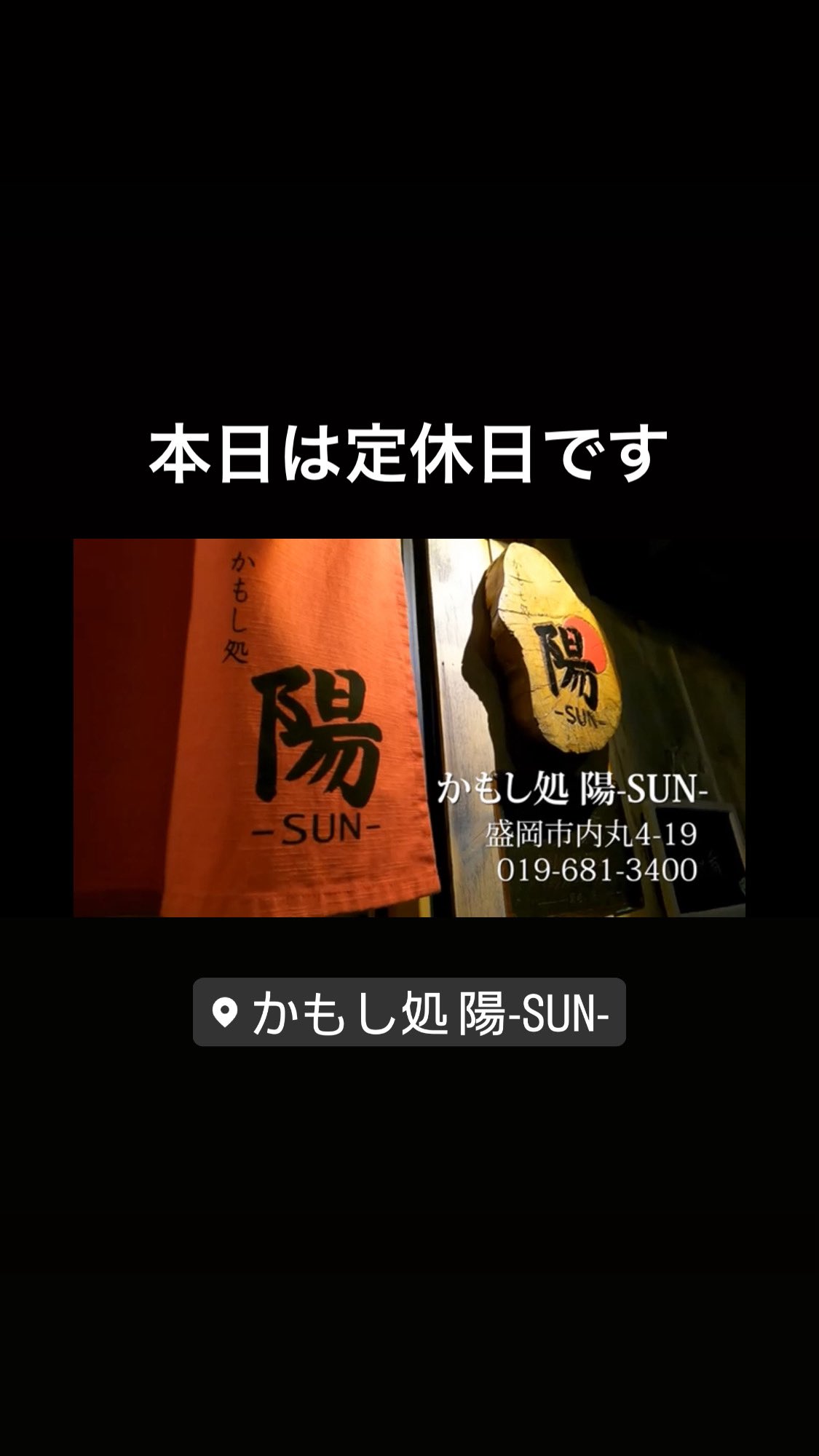 いいねした方は必ずコメントお願いいたします ☆購入希望コメント必須様 - メルカリ