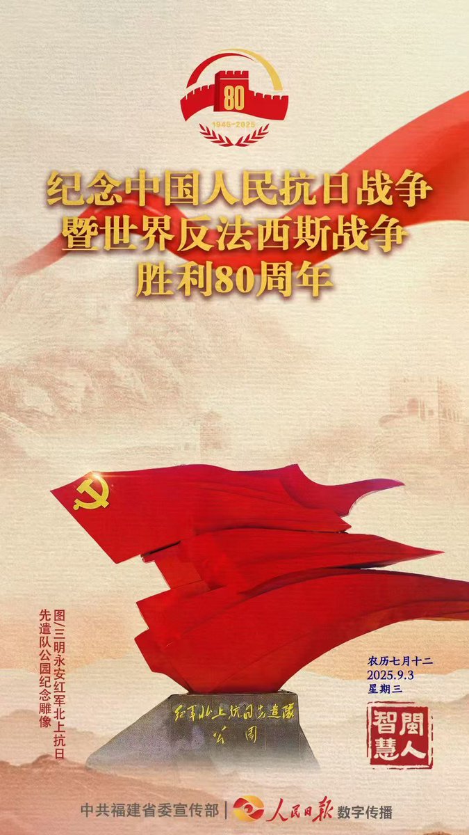yanshidong's tweet photo. https://t.co/PegRAcKBn8