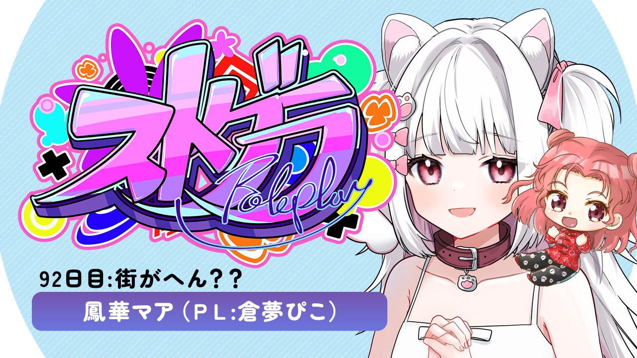 ♡︎のーまーく♡︎2個 3COINS加湿器の魅力と機能性について紹介 | TikTok