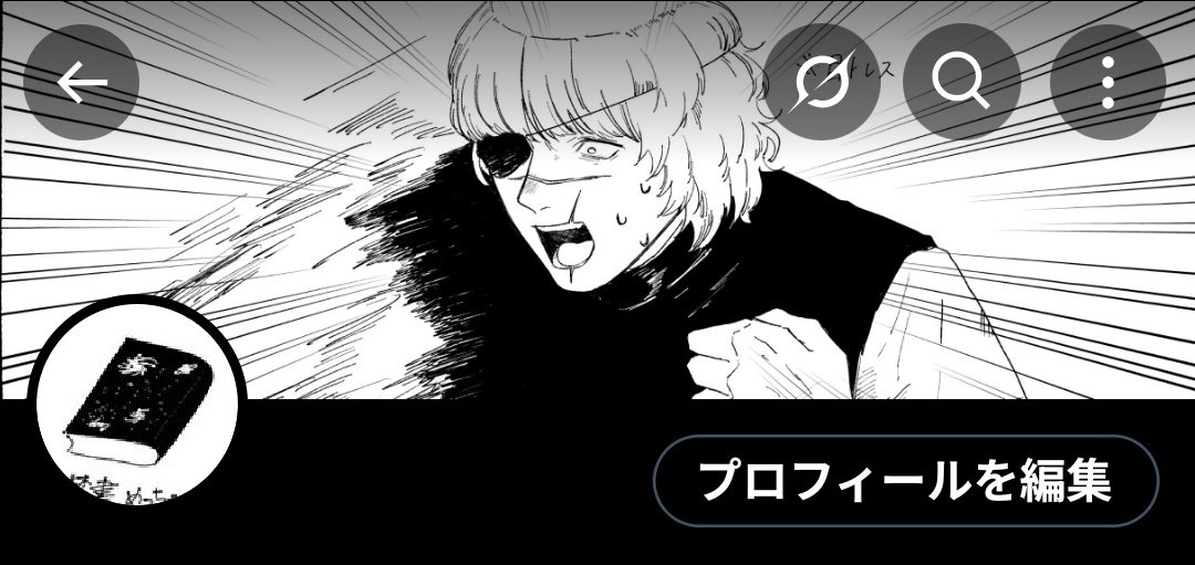 rise_ori_1115's tweet image. これは禁書をぶん取ろうとする副ｼﾞｮ祭様