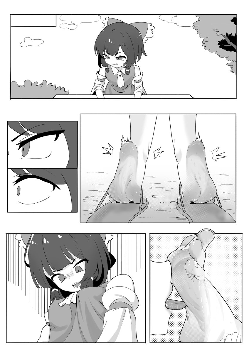 DebugMine's tweet image. I forgot to upload it on Twitter, it was drew last month, I suppose.