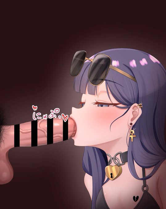 ご主人様のおちんぽ様を優しくくわえたらゆっくり喉奥まで飲み込んで、舌で裏筋を刺激しつつまたゆっくり戻していくっす❤ 