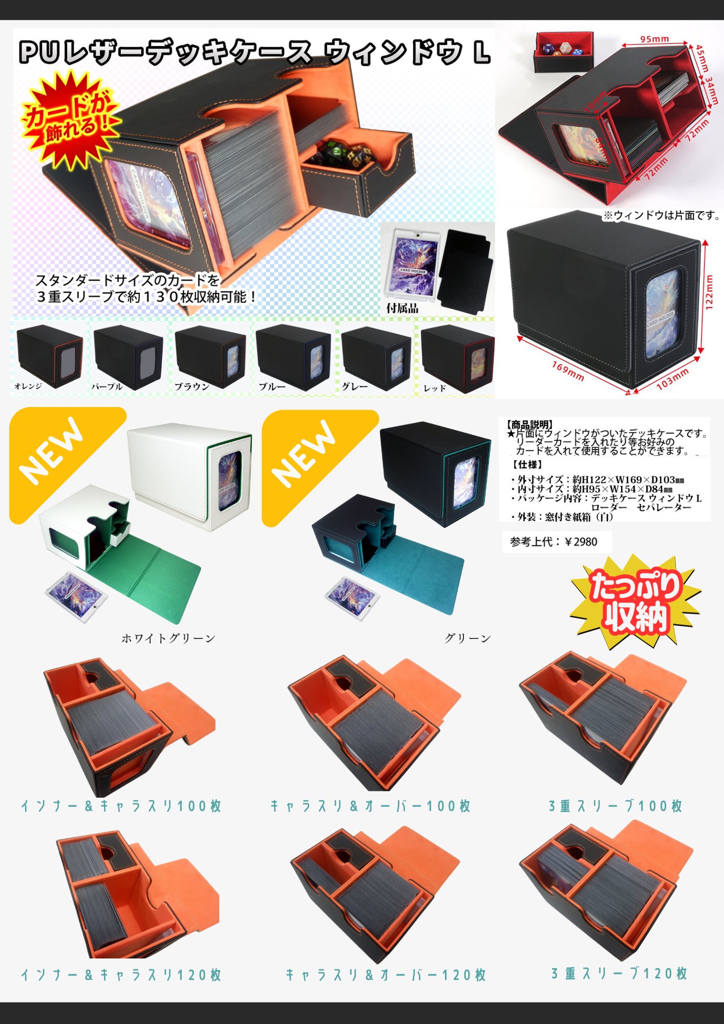 リアンページ 楽天市場】z／x リアンの通販