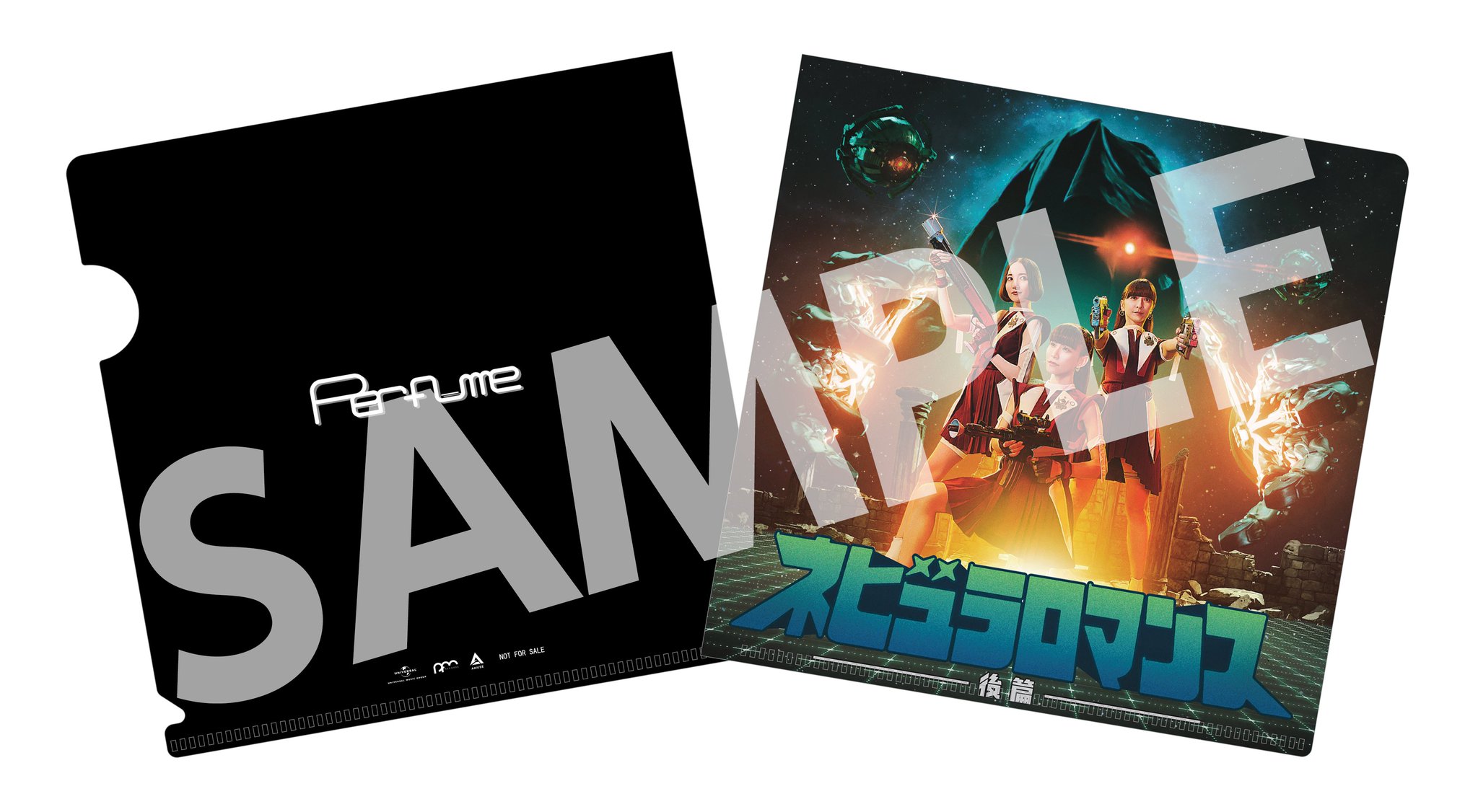 新品未開封 【タワレコポスター付き】ギヴン THE BEST 完全生産限定盤 タワーレコードアニメ on X: 