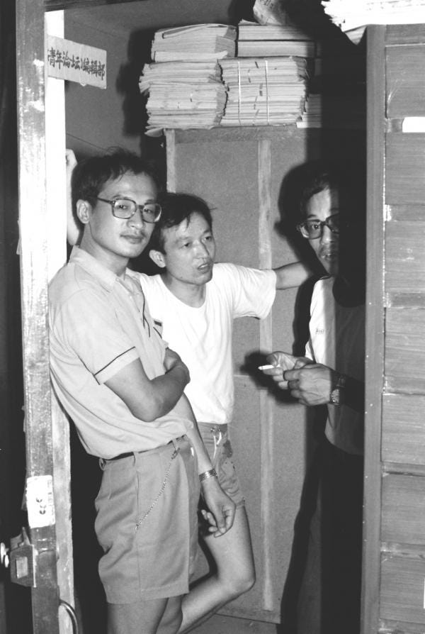 One of China's most influential popular historians, <a href="/xiaoshu1/">笑蜀</a> has just penned this essay in <a href="/MinjianArchives/">中国民间档案馆 | China Unofficial Archives</a> on a key magazine in the 1980s, its calls for political reform, and why those efforts could never be realized.
chinaunofficialarchives.substack.com/p/784