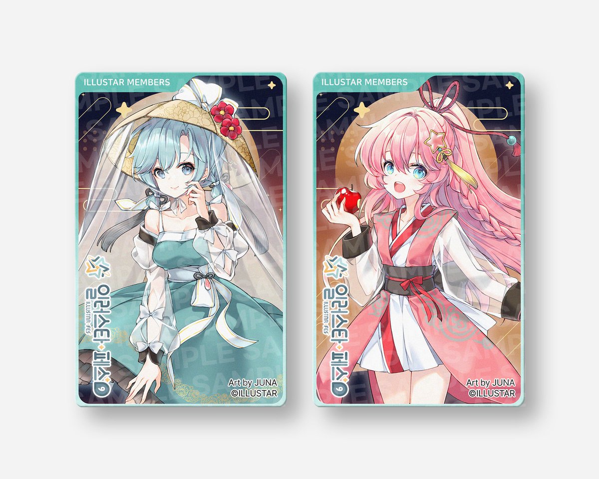 🌟일러스타 멤버스가 옵니다!

일러스타 페스부터 카페, 스테이지
그리고 전국의(*희망) 파트너 매장까지...🤩

이 모든 것의 혜택을 하나로 누리는 멤버십
「일러스타 멤버스」가 찾아옵니다✨

이번「일러스타 페스 9」에서 JUNA님의
디자인 멤버십 카드, 수량 한정 선행 판매 개시!

*해당 카드에는