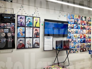 stellaworthshop's tweet photo. ＼⚡開催中⚡／

「DIG-ROCK -Documentary of Youthful Sounds-」
発売記念企画開催中📢

パネル展に加え、フォトスポットやメッセージ募集も！
商品のサンプルも展示しておりますので
ぜひチェックしてくださいね💖

▽詳細
https://t.co/2qJr8gKQQj
#ディグロ https://t.co/nyUzBhvB3W