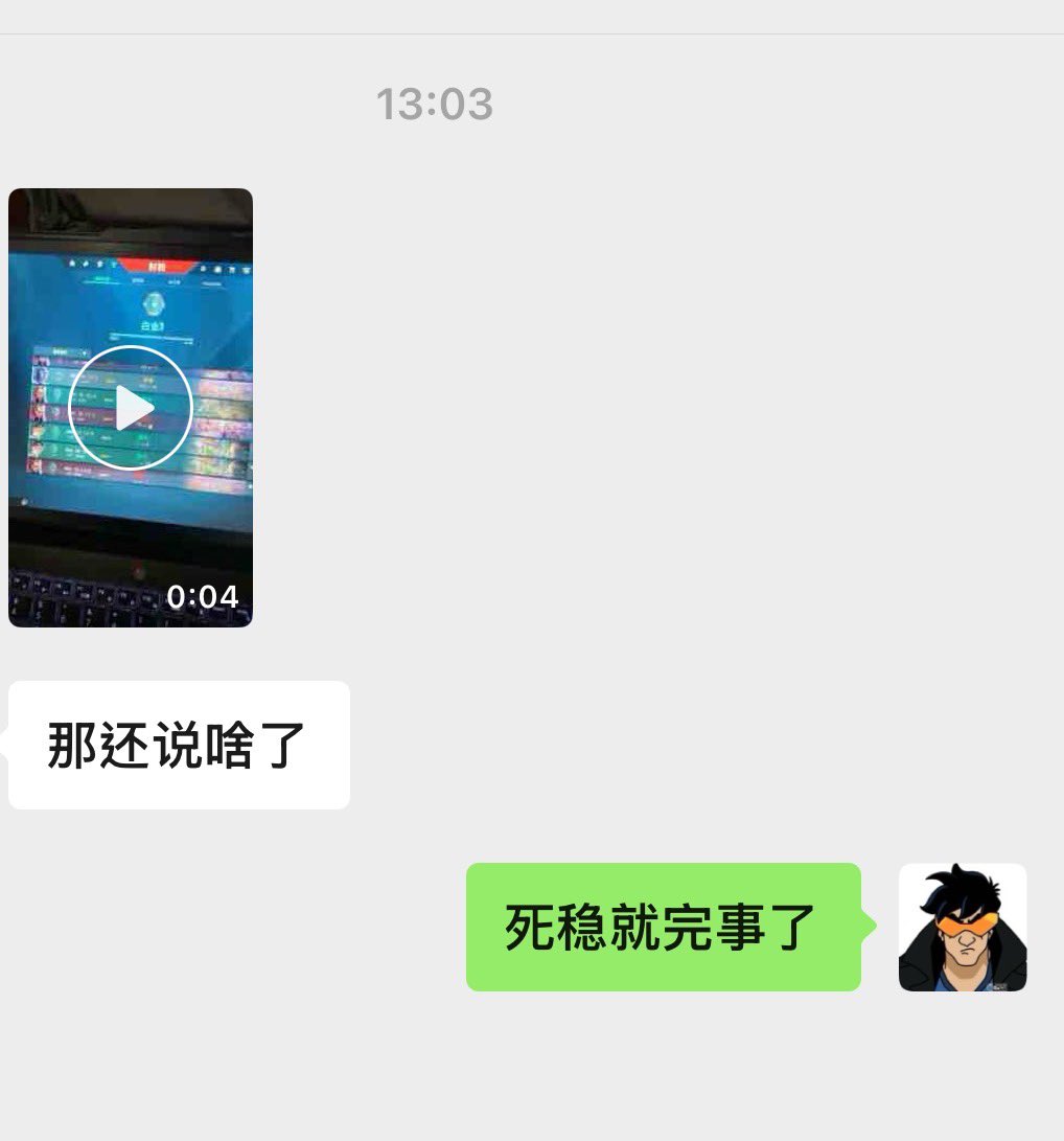 无畏契约/瓦罗兰Rise单机硬件外设定制辅助valorantcheat tweet media
