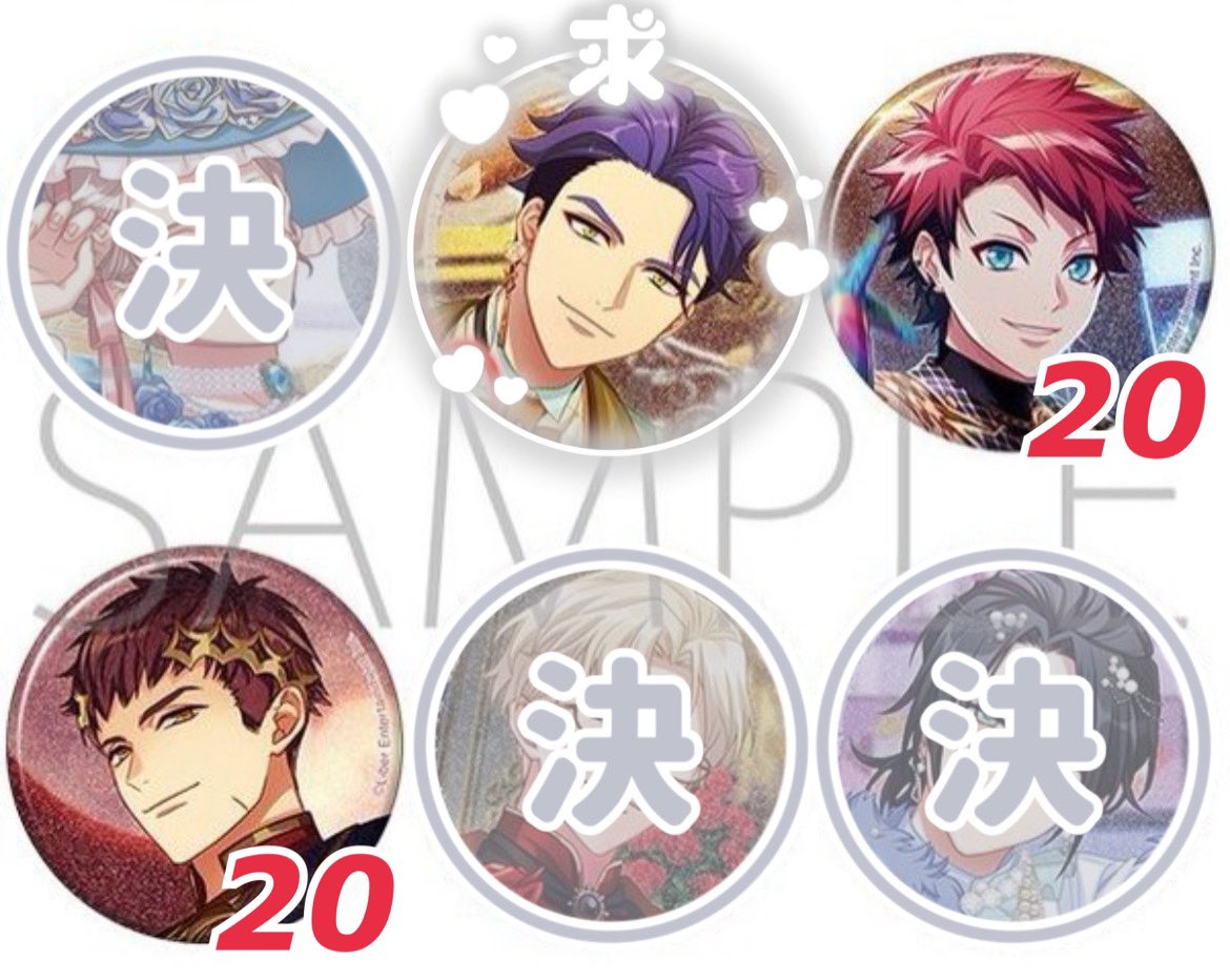 A3! 兵頭十座 キャラバッジコレクション 缶バッジ 20点セット A3! 兵頭十座 キャラバッジコレクション 缶バッジ 20点セット A3