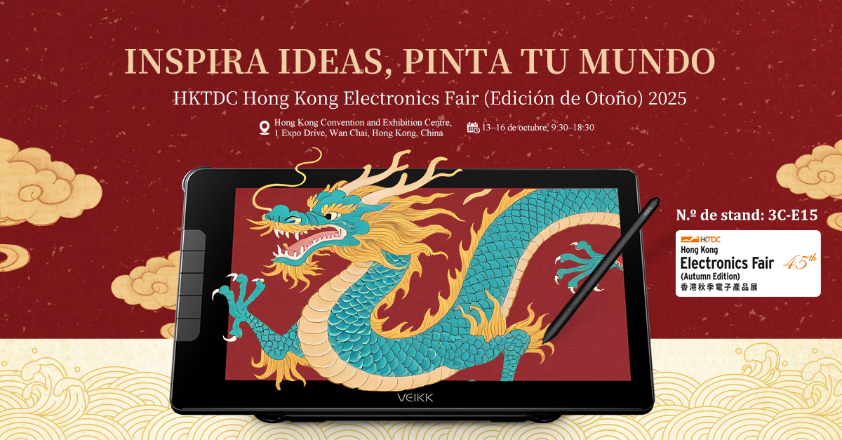 🎉 ¡VEIKK estará presente en la #HKTDC Hong Kong Electronics Fair (Edición de Otoño) 2025!
📅 13–16 de octubre de 2025
📍 Hong Kong Convention and Exhibition Centre | Stand 3C-E15
✨ Ven y prueba nuestras últimas tabletas gráficas y displays interactivos.
¡Nos vemos en la feria!