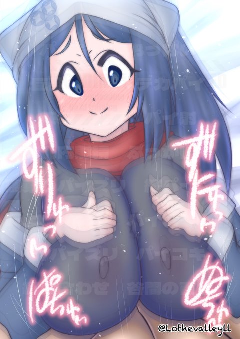 パイズリの日2ndシーズン
先パイ 