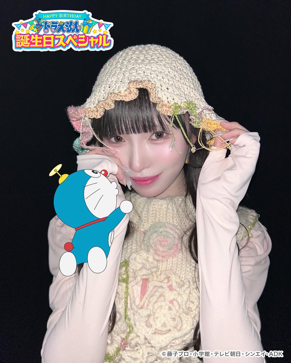 アイドル michi みち (@michi426ANS) / X