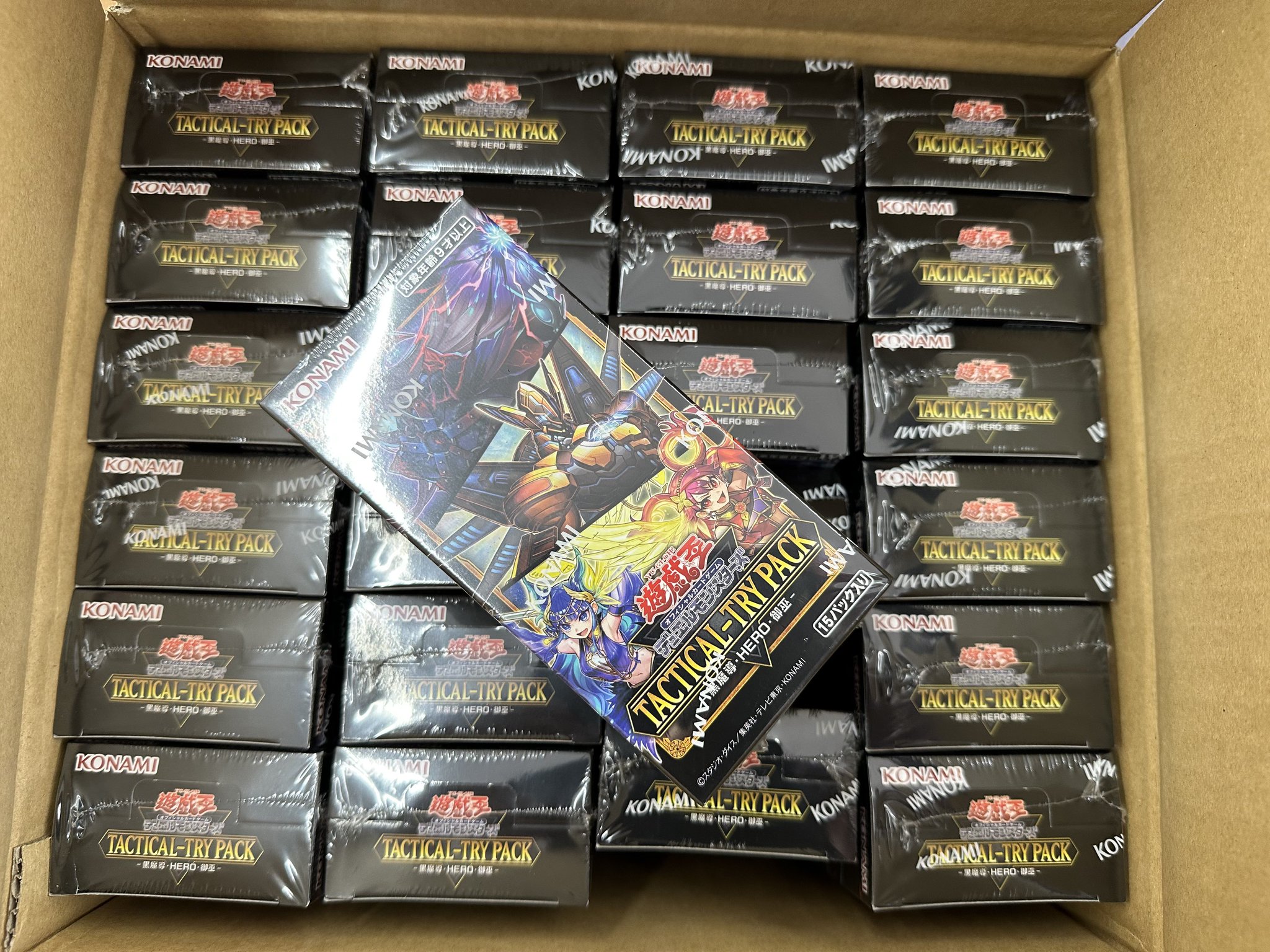 カードボックス玉島店 on X: 