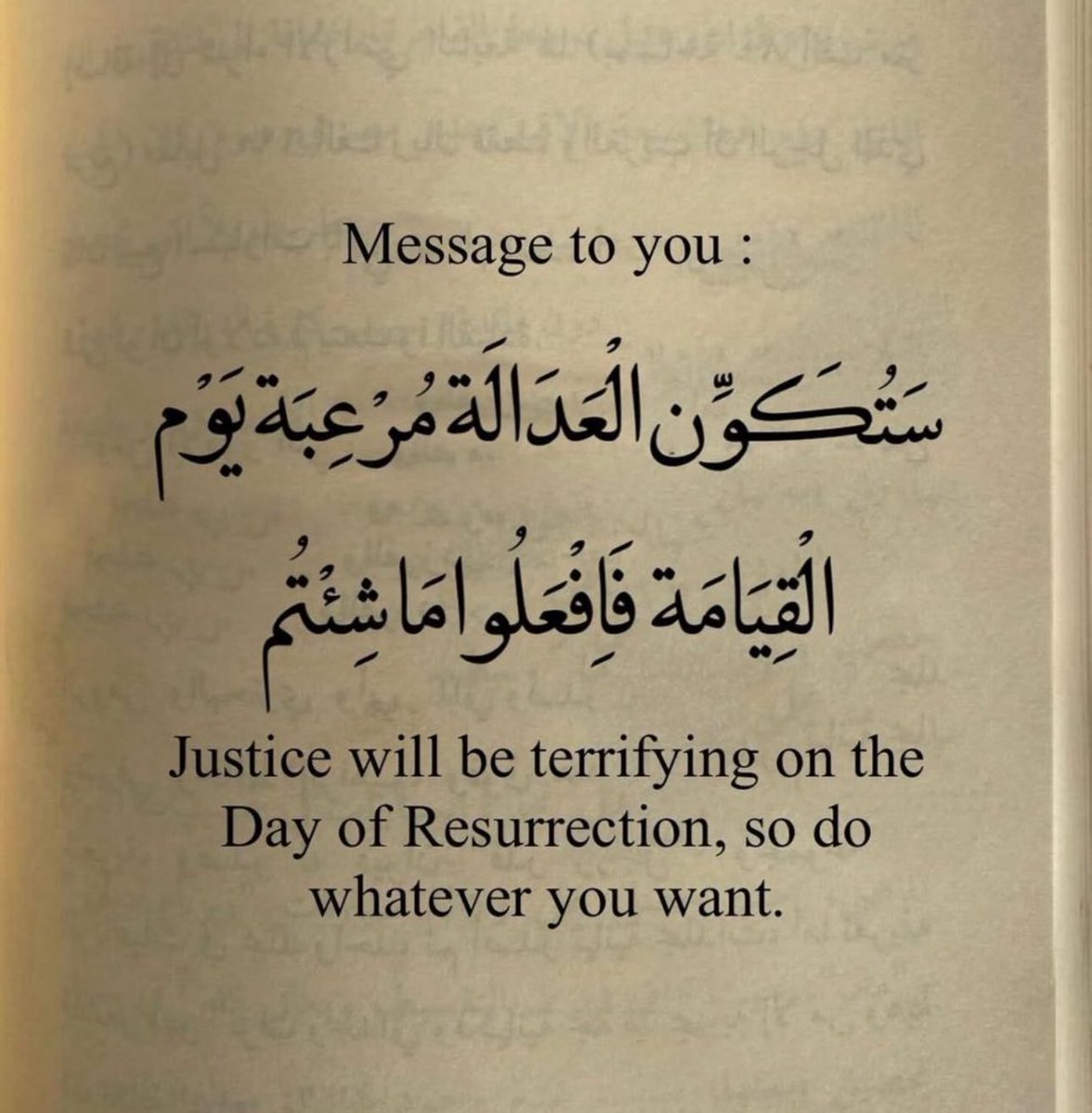 ِ (@tea_roomx) on Twitter photo 