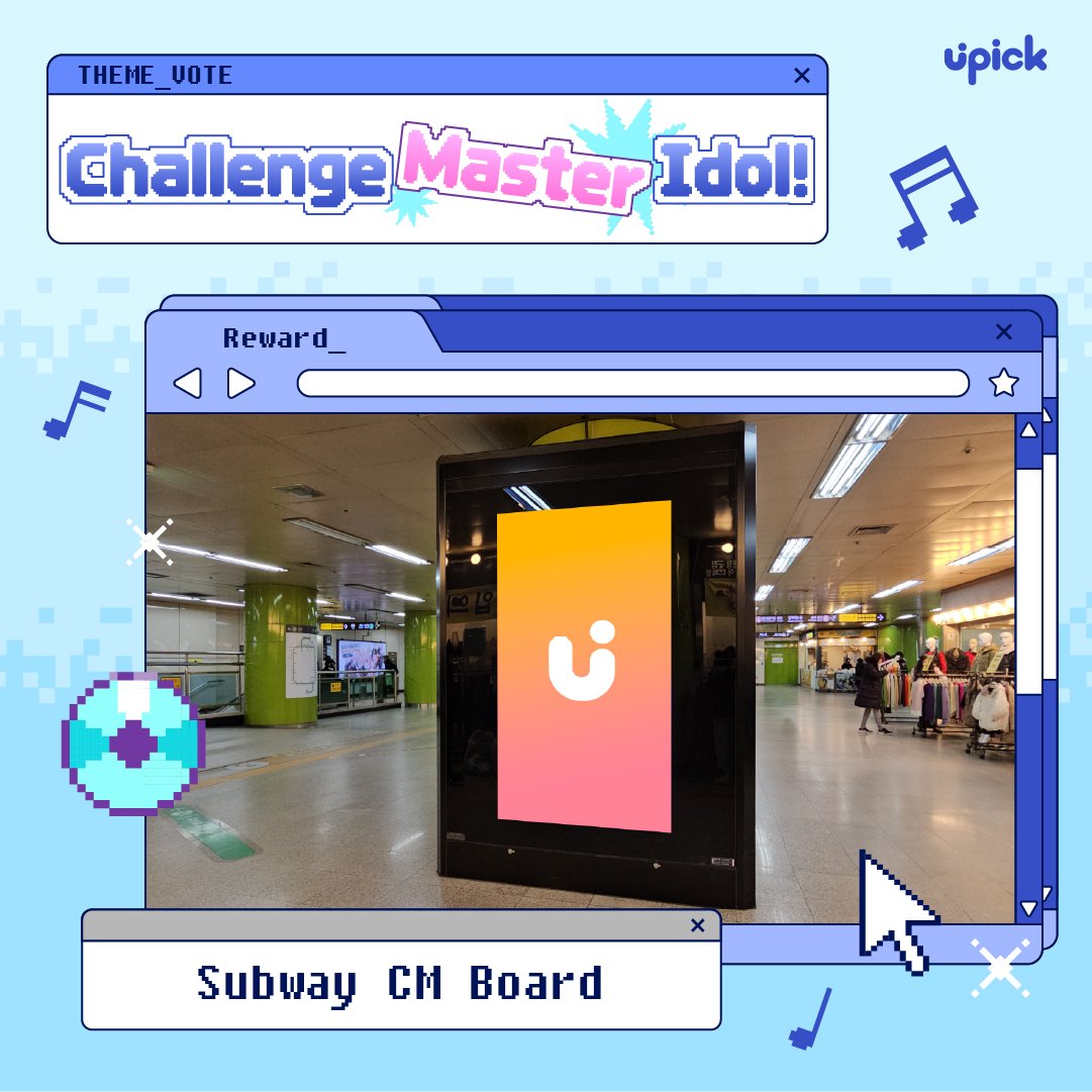 📊Theme Vote Final O/P/E/N
Who is Challenge Master Idol?📹

#NCTDREAM #JISUNG
#PLAVE #BAMBY
#ZEROBASEONE #ZHANGHAO
#AHOF #JL
#FIFTYFIFTY #CHANELLEMOON
#Hearts2Hearts #IAN
#RIIZE #WONBIN
#ENHYPEN #SUNOO
#TWS #JIHOON
#CORTIS #SEONGHYEON
#izna #BANGJEEMIN
#MEOVV #ELLA

🗓️~ 9/12 3PM