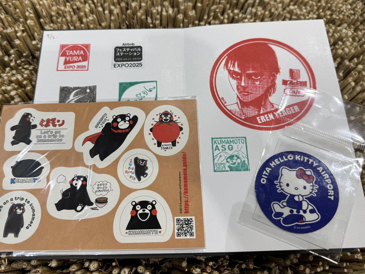 EXPOメッセ「WASSE」で行われてる 「九州の宝を世界へ」の熊本県ブース