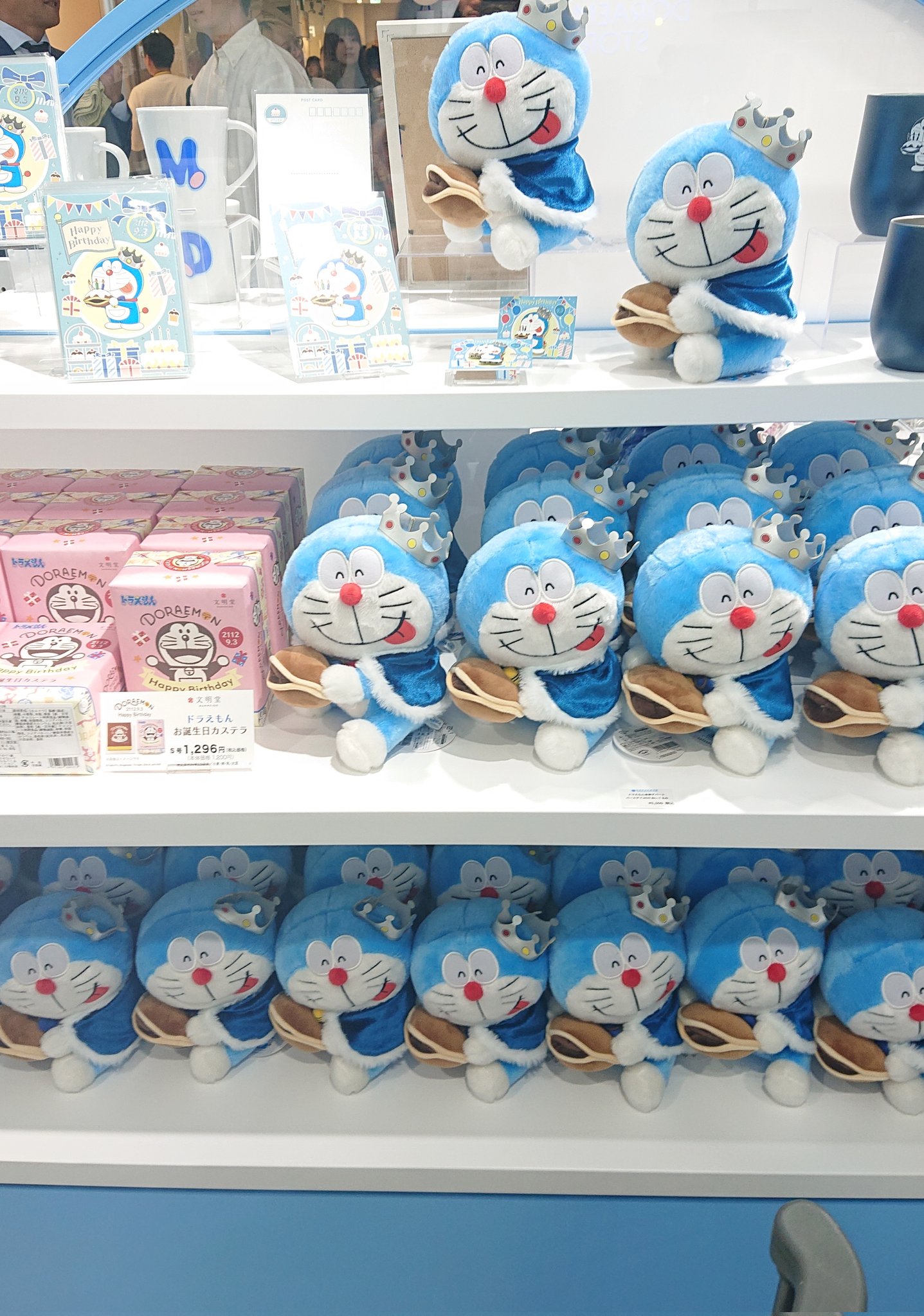 ほとんど未使用、新品の　かわいい　ドラえもん　グッズ　まとめ売り あかりんご on X: 