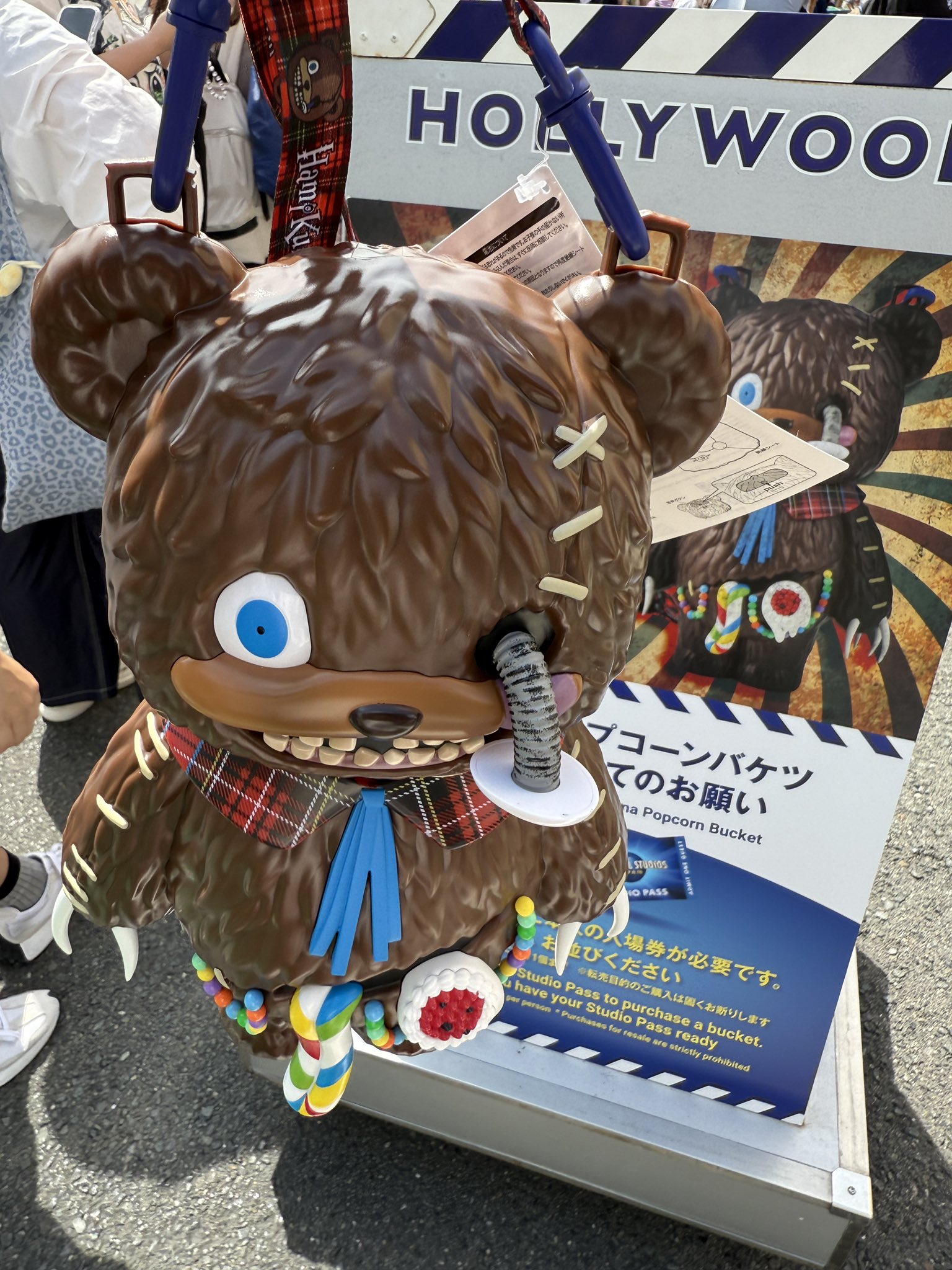 USJ ハミクマ ポップコーンバケツ 　エコバッグ　新品未使用 2025 新品未使用】USJ ハミクマ ポップコーンバケツ 2025 1個 - メルカリ