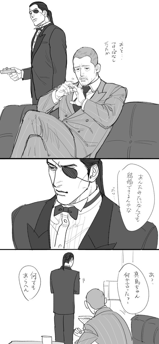 nana (@nanachan73111) / X