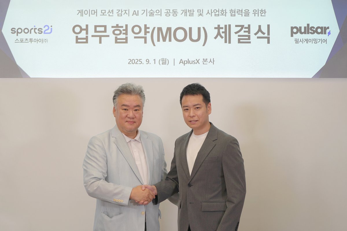pulsar_kr's tweet image. 펄사 게이밍 기어 🤝 스포츠투아이
세계 최초 게임 모션 감지 AI 기술 개발 협력!

프로게이머 데이터 + AI 분석으로
차세대 게이밍 경험을 만들어갑니다.

#Pulsar #AIgaming #Innovation #mou 

* 자세한 내용은 기사를 참고해주세요.

📰보도기사  : cnet.co.kr/view/?no=20250…