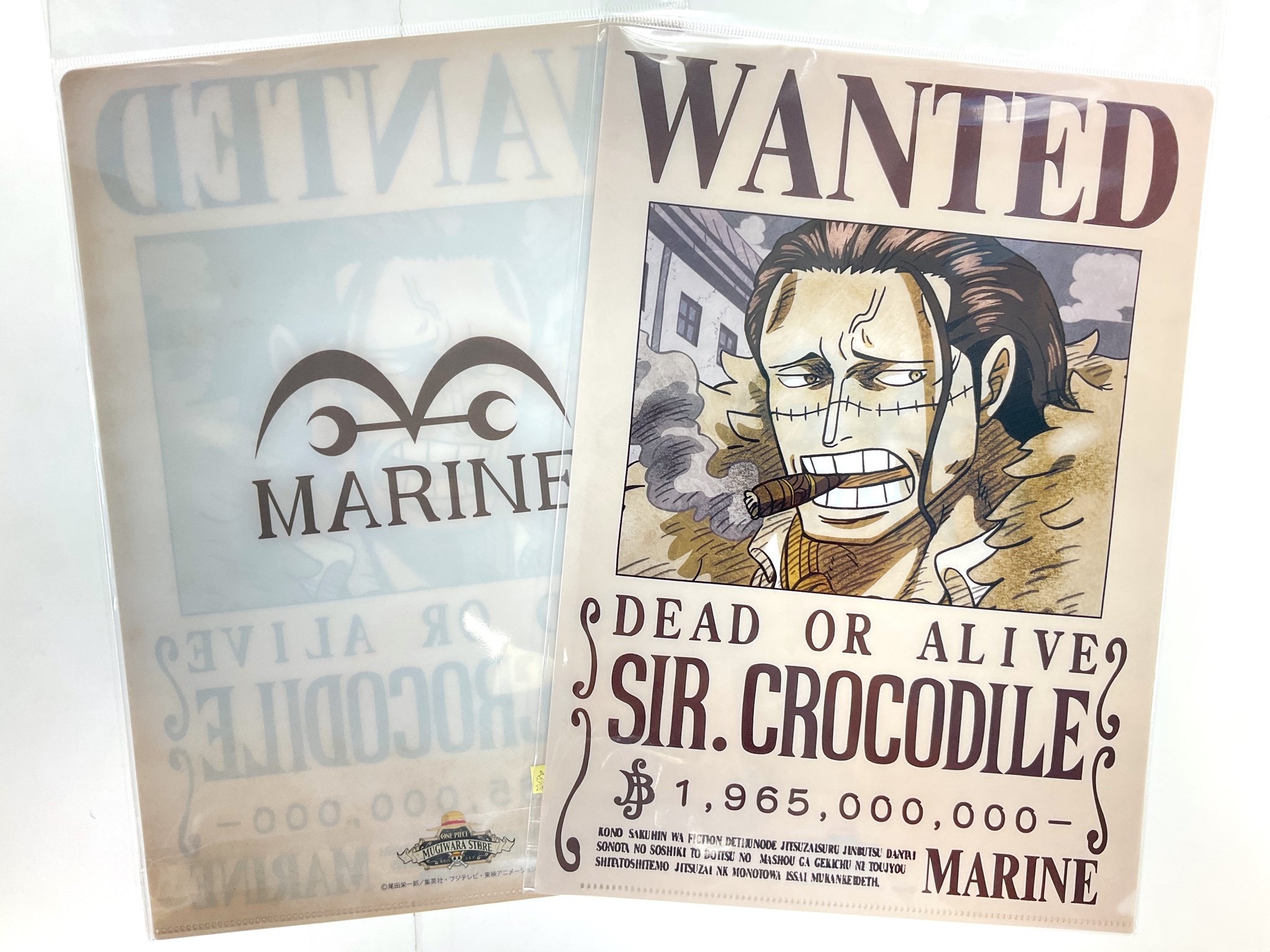 ONE PIECE 麦わらストア名古屋店 on X: 