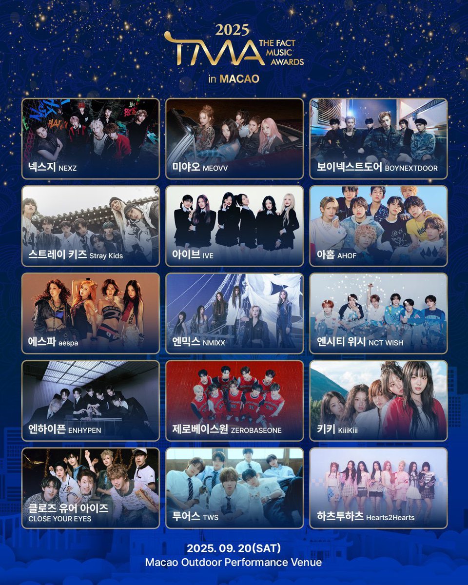 LINE MUSIC 当選 未公開ブロマイド テヒョン 루미-rumi 🌷 (@BisyuA_hine115) / X