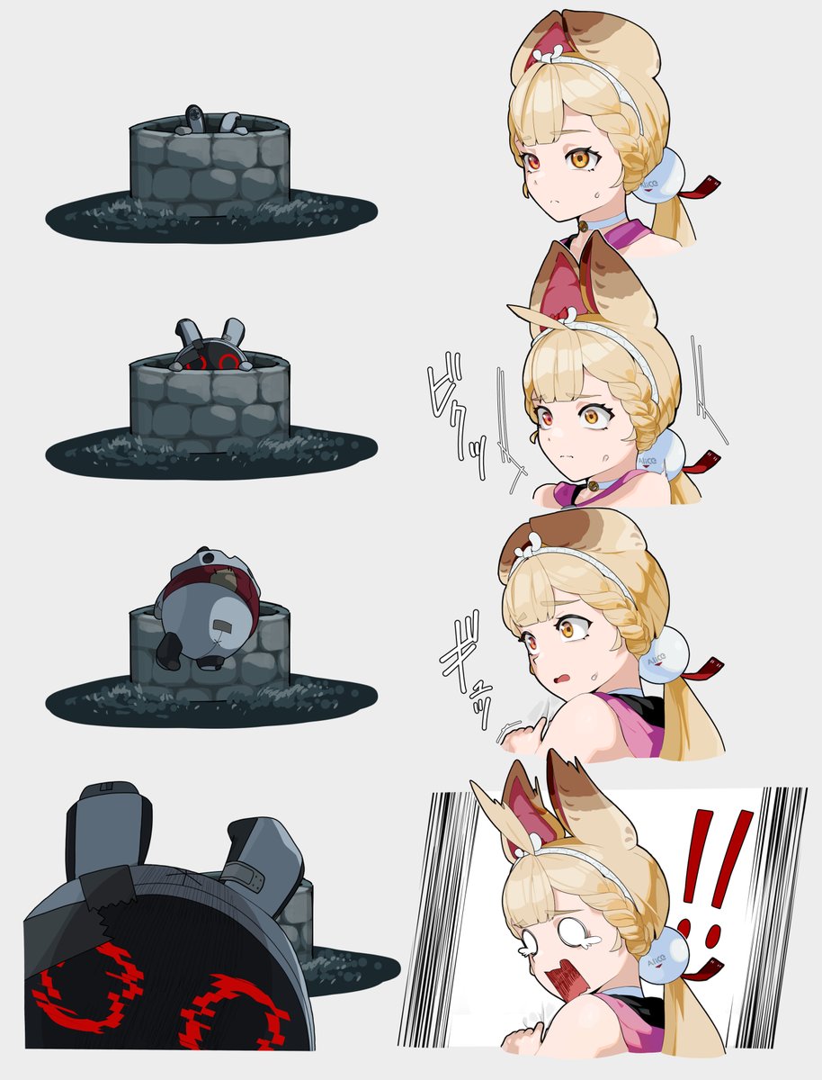 ビデオ鑑賞中のアリス
#ゼンゼロ #zzzero