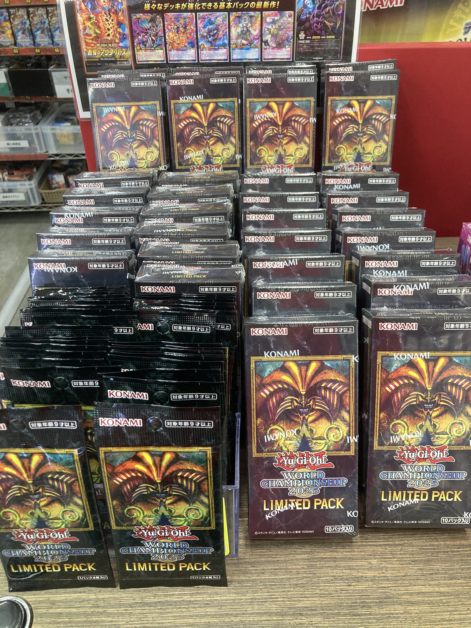 オデッセイ 日本語版 トーナメントパック未開封box Amazon.co.jp: 【未開封BOX】ディ ズニー・ロルカナ・TCG 日本語
