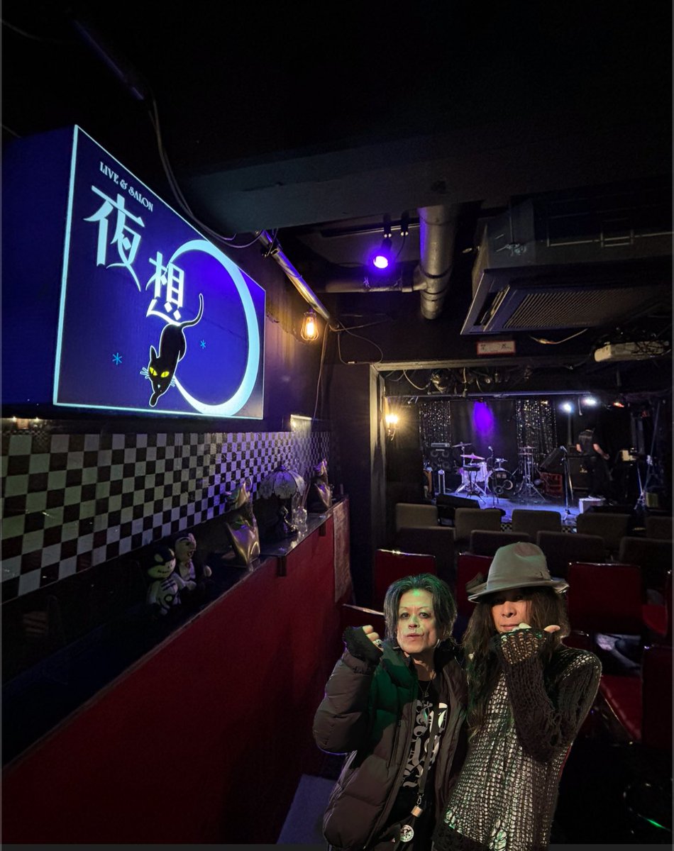 kykuto_phallus's tweet photo. c u on Saturday !!!!!!!!
🎫→ https://t.co/HhEqP4j8U4
#極東ファロスキッカー
#JetPepperTower
#RAGG企画 https://t.co/PZz7gJ1kIS