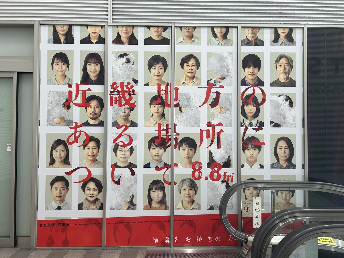 ゴンザレスちゃん♡金額変更しました♡ ゴンザレスさん@夏コミ1日目E-08b/🔔🌹オンリーC23 (@gonzarez69