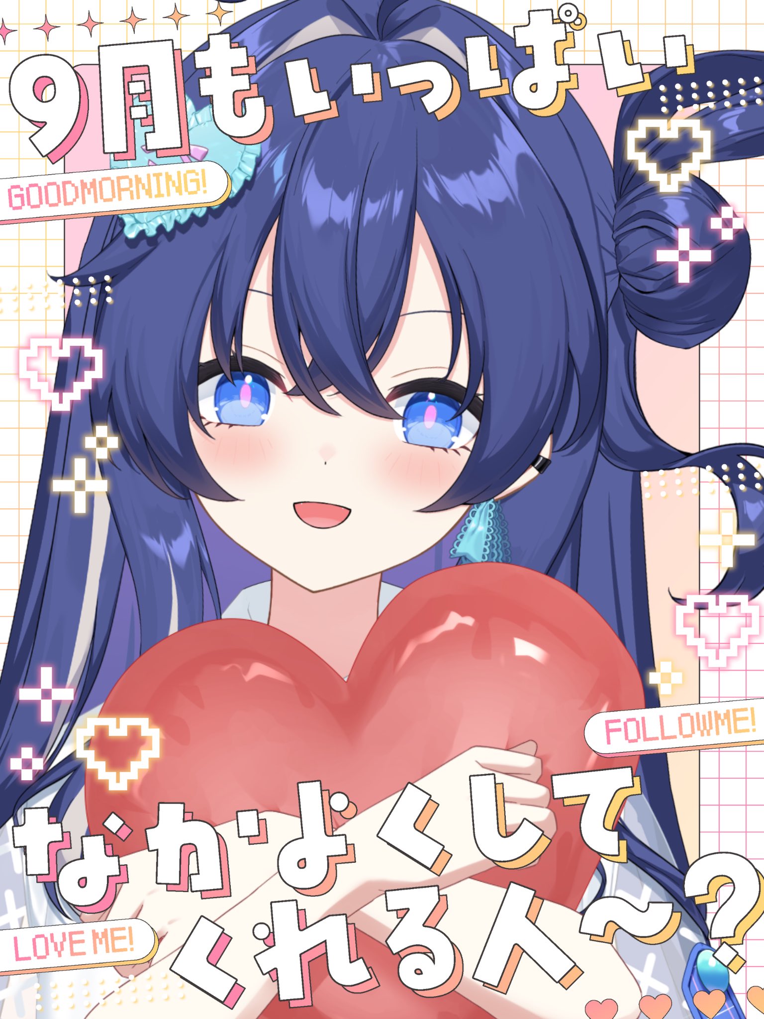 音羽奏來-Otoha Sora-🪽🫧 on X: 