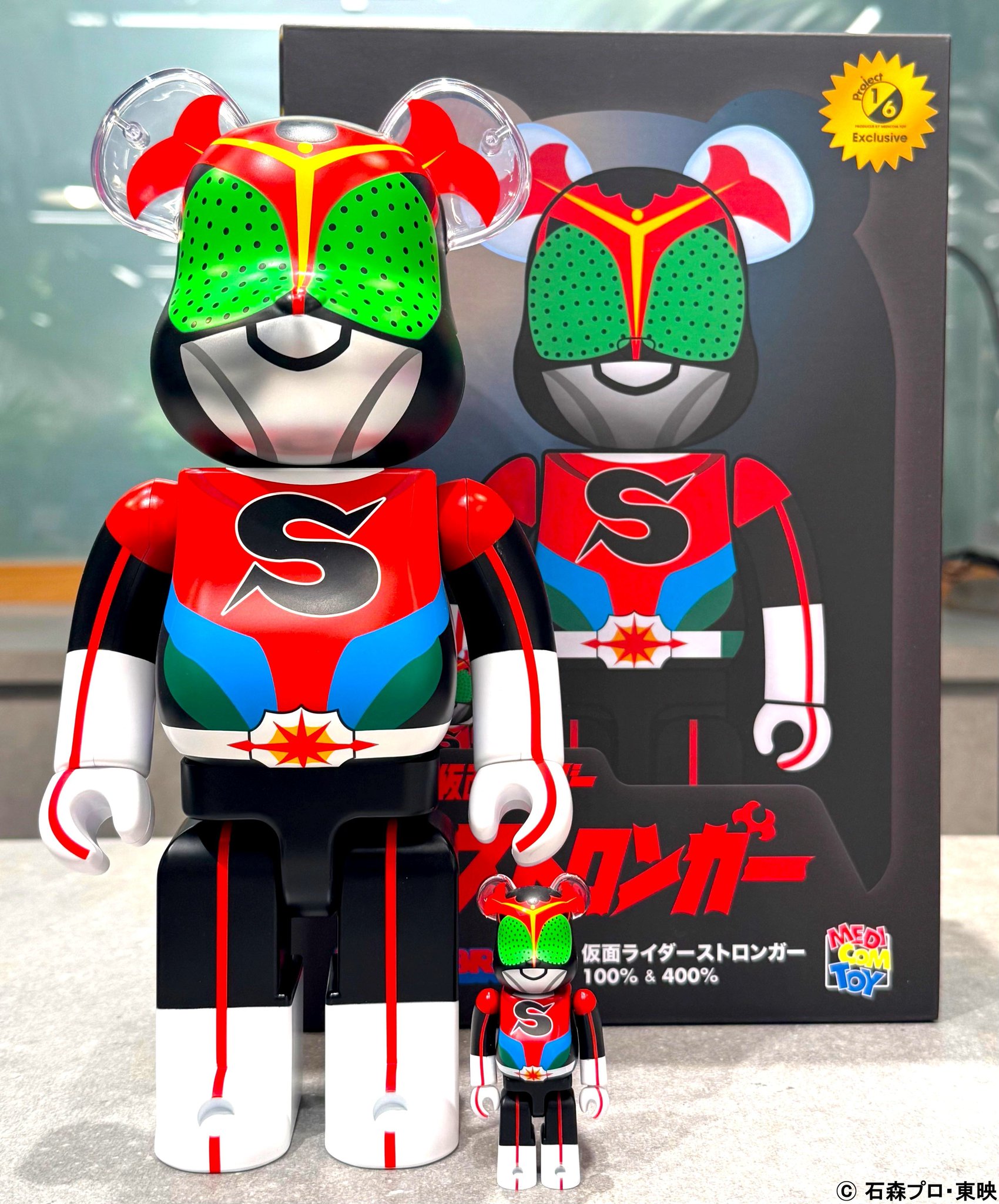 ベアブリック 仮面ライダーカブト ライダーストロンガー 400% フィギュア