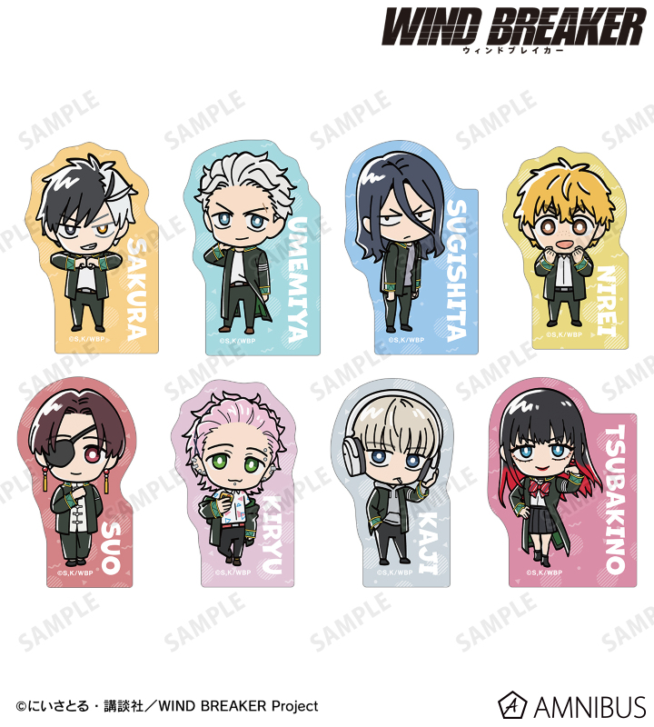 WIND BREAKER (ウィンドブレイカー) グッズ情報 (@winbre_goods) / X