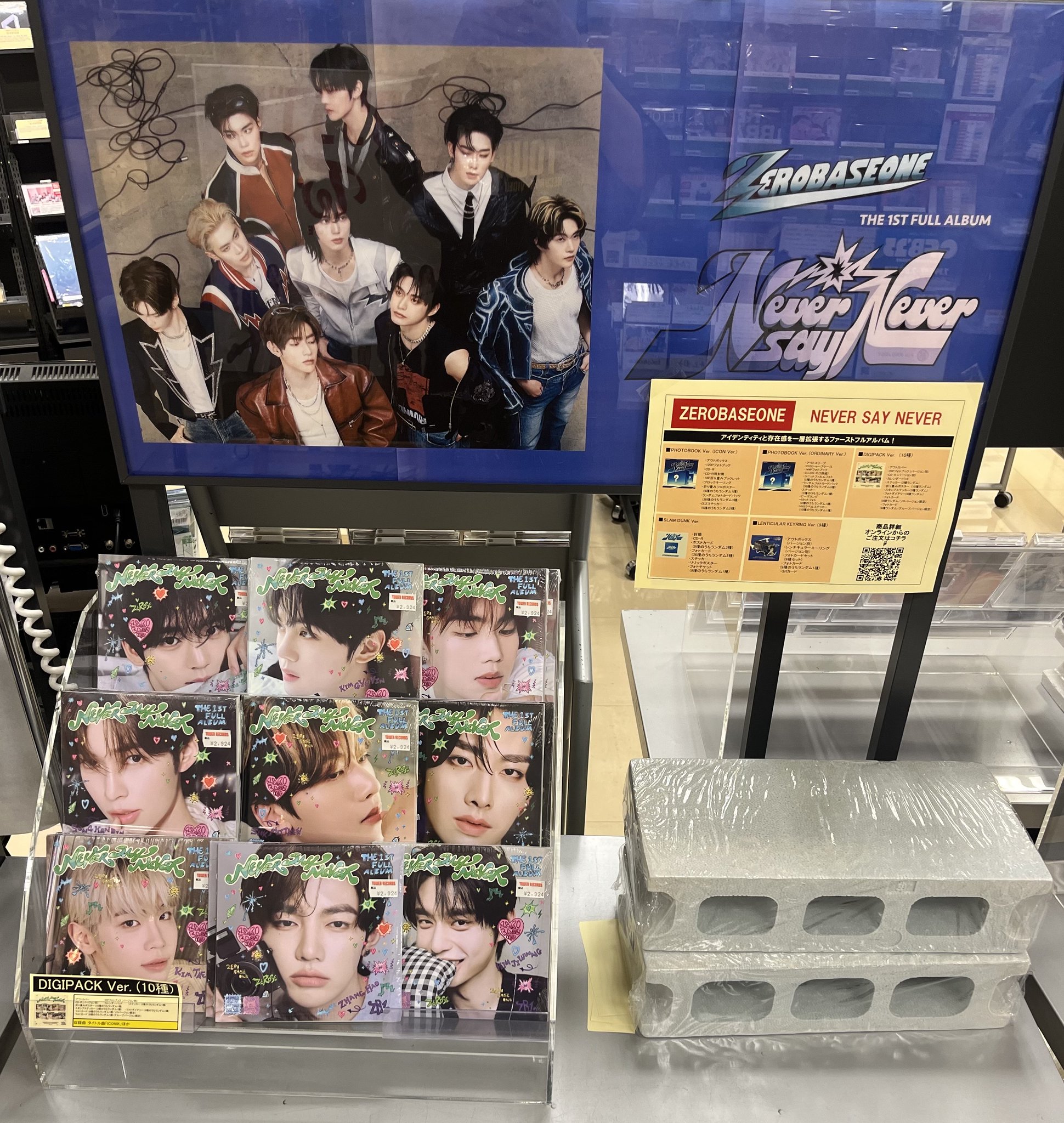 The SEED Narumi ソロアルバム タワレコ限定フォトブック付き 廃盤 The SEED Narumi ソロアルバム タワレコ限定フォトブック付き