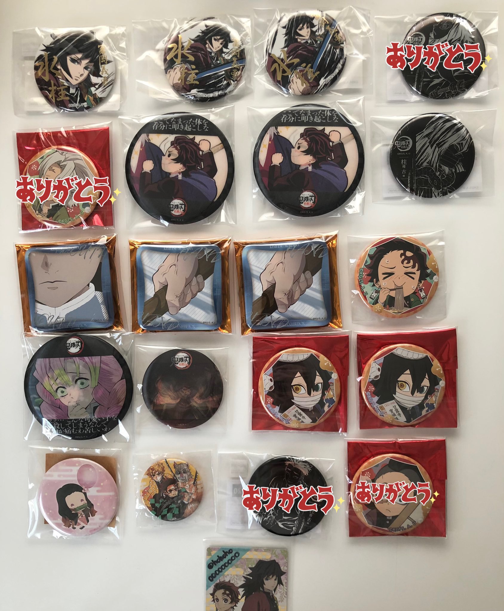 炭治郎　義勇　鱗滝　缶バッジまとめ売り 鬼滅の刃 ばんちょうこう 缶バッチ 冨岡義勇 竈門炭治郎 錆兎