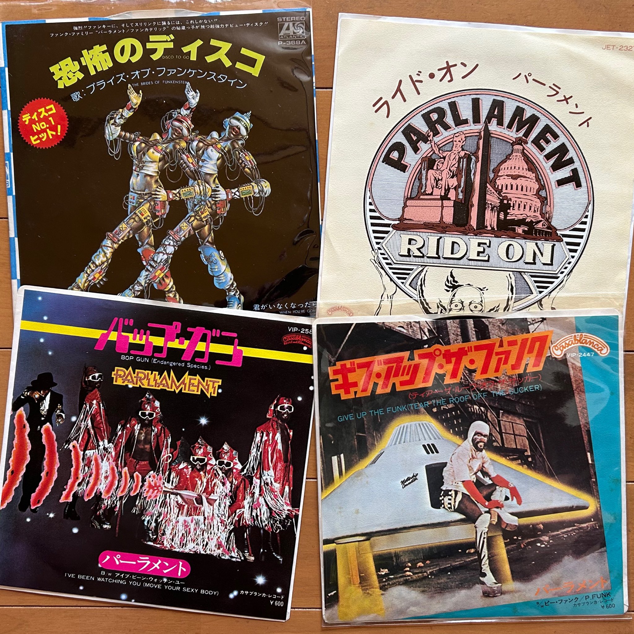 フジファブリック レコード Yahoo!オークション -「フジファブリック lp」(レコード) の落札