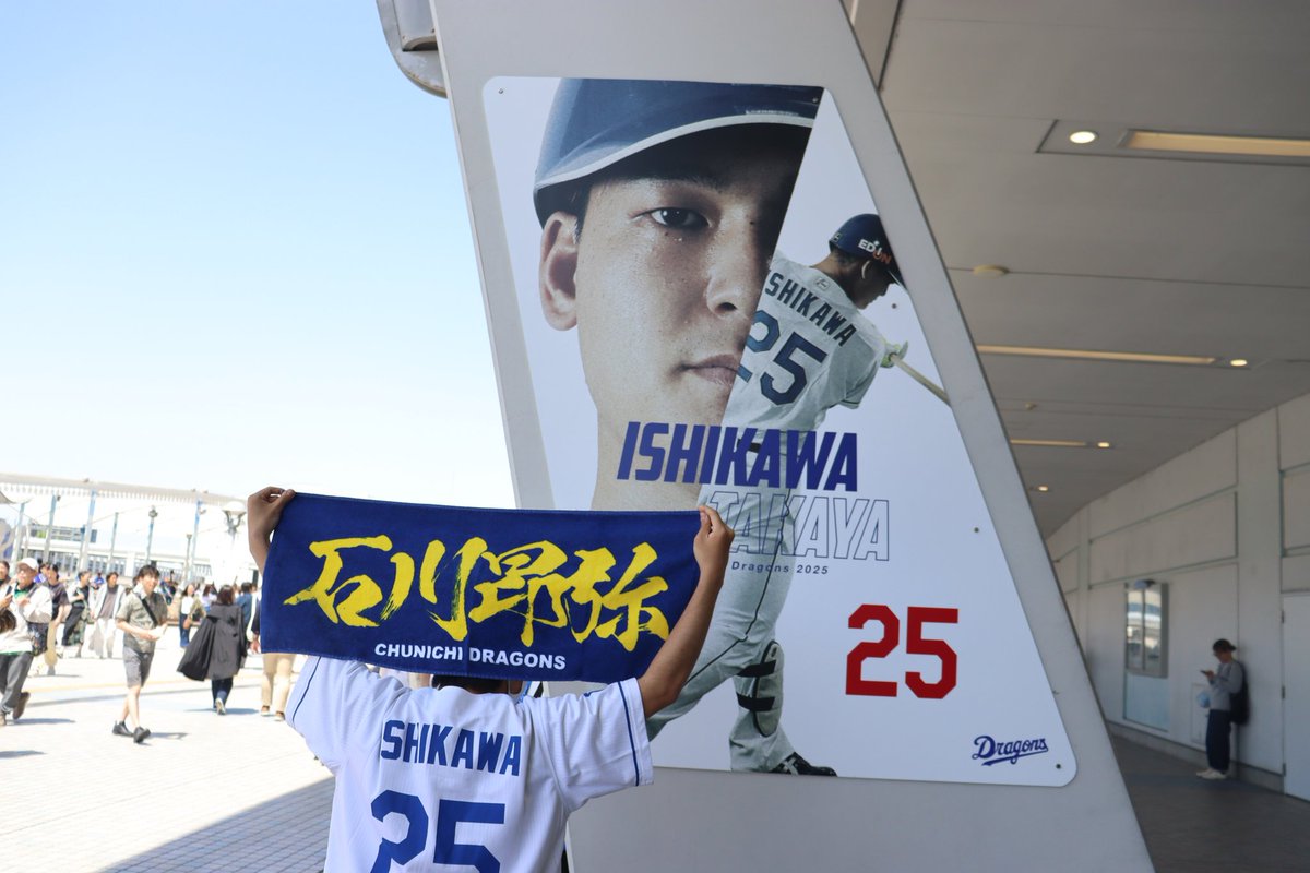 ぎゃうす tweet media